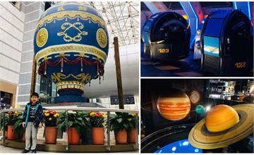 台北｜飛向宇宙浩瀚無敵！士林天文科學教育館，美麗星空解說、宇宙探索，教育寓樂的好去處～