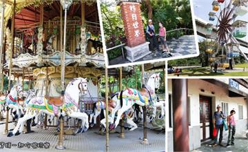 台北｜老台北人的舊時回憶，圓山舊兒童樂園、圓山自然景觀公園，親子一日遊免門票景點推薦