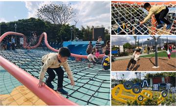 新北｜八里最新親子景點，彈塗魚八里渡船頭公園，旋轉鞦韆、巨無霸攀爬網，小鬼放電好去處！