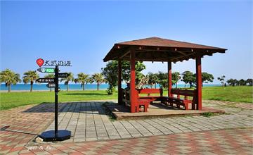 台東大武｜幸福台9線9420就是愛你，大武濱海公園新亮點！