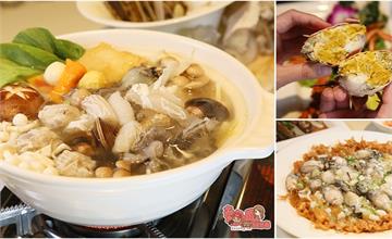 台南老饕在吃的店，海中鮮美的八寶丸~只在這裡吃的到：日鮮市集