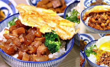 【高雄】五兩六‧王記牛燥飯 六合店‧牛筋飯、牛燥飯、肉燥半熟蛋 今天的餐點你選那一道?!