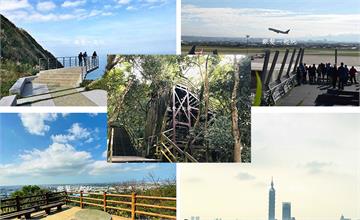 搭捷運就能到！北台灣10個觀景台景點，包含交通、路面、廁所與遊玩重點