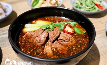 宜蘭│好食糆舖，必吃包入整隻蝦的餛飩、香濃麻辣的椒麻牛肉麵！