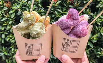 台中│一中街散步甜點,彩色白糖粿,古早味甜點新創意!老窗白糖粿