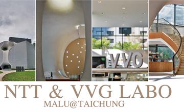 台中西屯│國家歌劇院與VVG LABO好樣度量衡，有一種建築美學叫陽光正好