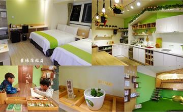 台中｜葉綠宿旅館 Fengjia Green Hotel：步行五分鐘即到逢甲夜市！