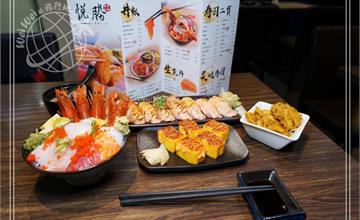 新北景安站│悅勝 丼飯、生魚片、壽司專賣店，三百元起就能客製自己的丼飯