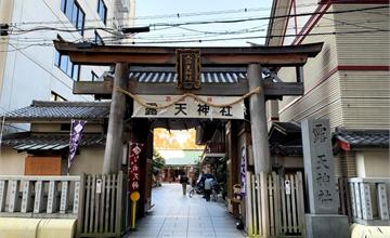 大阪戀人的聖地！尋訪東梅田的寺院與神社 