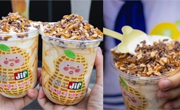 台中｜拾覺細做輕飲：新品海鹽皮娜芝～甜點風的飲品柔滑沁涼帶濃濃花生香！