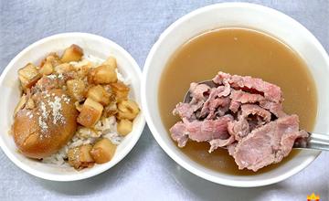 台南｜其森牛肉湯：CP值爆表！喝牛肉湯附肉燥飯+滷蛋免費吃到飽