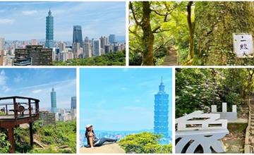台北超夯健行步道！象山自然步道：六巨石觀景台，輕易攻頂大台北絕美景色～