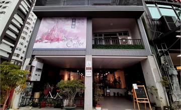 台南｜思麥爾SMILE Brunch：台南東區質感早午餐店！