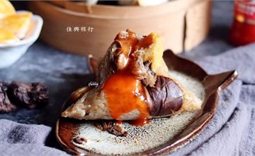 台北大同｜佳興粿行：超過五十年的老店，南部粽／北部粽／油粿／肉圓批發零售，端午節必排的美味