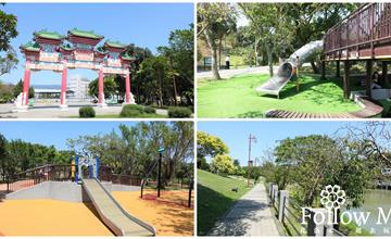 台北｜南港公園：有步道有水池，還有超棒兒童遊戲區