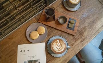 台北│大稻埕咖啡廳 AKA café，預約制老宅咖啡廳，隱身都市的世外桃源