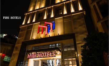 台中｜MINI HOTELS台中火車站館，鄰近大魯閣新時代購物中心、台中火車站