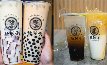台北｜杜芳子：超人氣茶凍烏龍鮮奶茶，蘆洲夜市的懷舊飲品