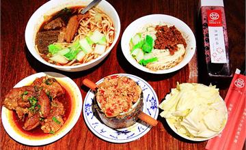 老鄧担担麵│傳承五代的七十年正宗川味、粉蒸肥腸辣味飄香