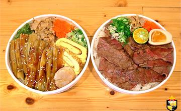 台南｜盛丼：星鰻丼！嚴選新鮮食材現點現做，料多實在CP值高
