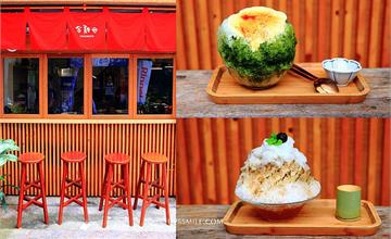 台北│金雞母Jingimoo，東門市場旁文青刨冰店