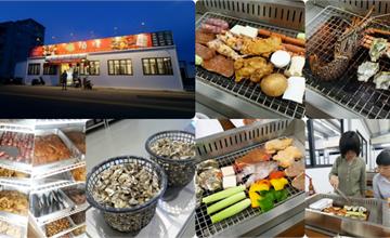 澎湖美食｜瘋燒烤：無煙燒烤新鮮吃到飽！極品海鮮、肉品任你挑～獨門七味粉配上烤肉恰恰好！