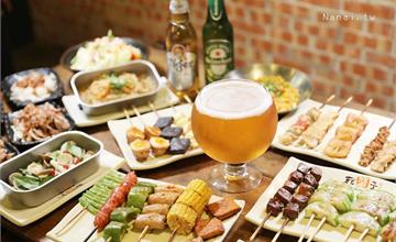 彰化市│就醬子烤吧-彰化中正店。夜貓子聚餐首選,夜晚微醺好去處
