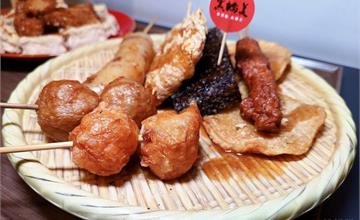 台中｜黑輪美：串炸關東煮，逢甲夜市必吃美食
