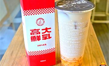 台南｜淬自然巴克禮店：嚴選台灣高山茶葉，遵循古法保留茶元素不加香精