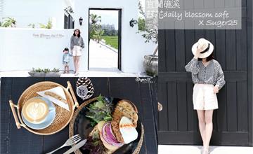 宜蘭礁溪｜蒔花 daily blossom cafe & more：一秒到峇厘島！超好拍～全新打造的異國風情咖啡廳