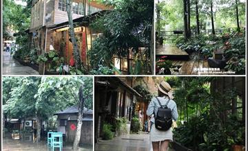 苗栗｜卓也小屋：藍染DIY工坊，雨中漫步牛角村花園
