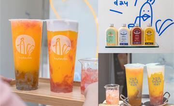 台北│Hugdayday 好爹爹，網美系手搖飲好喝又好拍，楊枝甘露必點