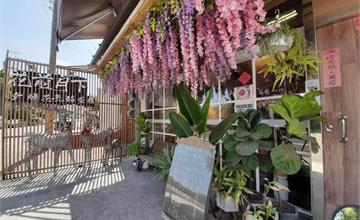 台南新市｜花前月下：舒芙蕾乳酪蛋糕。乾燥花