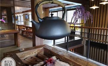 南投魚池｜Hohocha喝喝茶：免門票！香氣四溢的紅茶觀光工廠，免費請你吃茶葉蛋