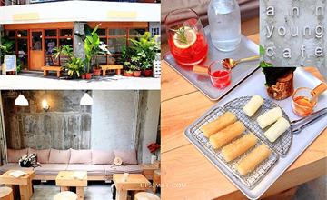 台北大安區│Annyoung Cafe延吉街 你好咖啡，韓國老闆經營咖啡館