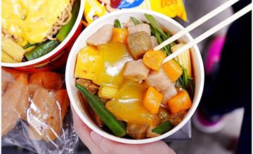 台中首見粉粿芋圓麻辣燙你吃過了嗎？一中小不點麻辣燙人潮大暴走