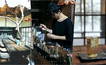 台北｜一時無酉 abvless：不用怕喝醉！白天也可以來一杯的無酒精酒吧！