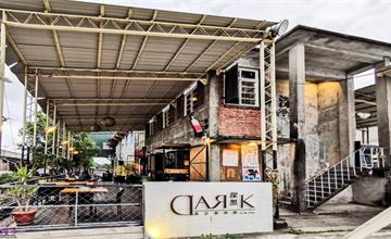 台東｜深黑義法餐酒館：舊糖廠裡最有風味的餐酒館，旅行放鬆聊天的好地方～