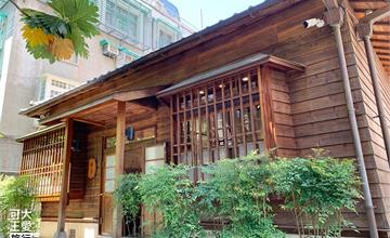 台北景點｜梁實秋故居：在日式建築賞歷史、品人文，享受慢時光