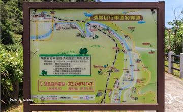 新北瑞芳｜瑞猴自行車道：舊鐵路隧道，神隱少女場景般的小秘境