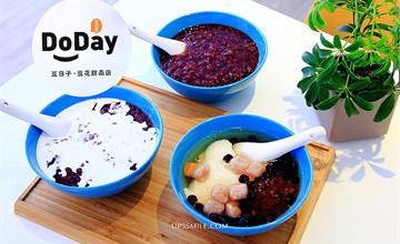 台北木柵│豆日子 DoDay，北歐風網美打卡甜點