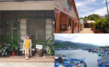 宜蘭頭城｜依山傍海頭城小鎮慢旅行，頭城老街與海滋味