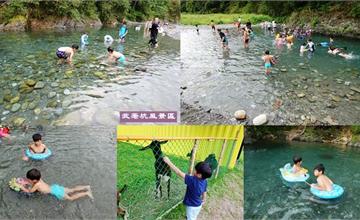 宜蘭蘇澳｜武荖坑風景區：天然野溪玩水最消暑！夏日戲水、餵羊體驗、露營烤肉、免費魚咬腳