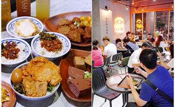 台中│福來芳川辣銷魂飯館 ，台中少見的川辣滷肉飯，還有比臉大排骨！