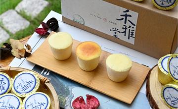 台中│禾雅堂經典乳酪蛋糕，金箔單顆包裝超質感，還有夏日限定萊姆乳酪蛋糕