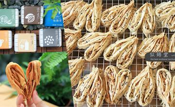 台中｜似錦堂勤美店：台中伴手禮* 好文青盒裝設計好方便，每一個蛋捲都是職人手工親手做的呦～
