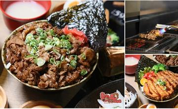 台南│百元就能吃到的邪惡燒丼飯！肉肉山的爆料滋味，吃了才知道