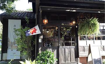 嘉義市區玩什麼 日式老屋文青小旅行 Mini Smart林聰明砂鍋魚頭私房小店