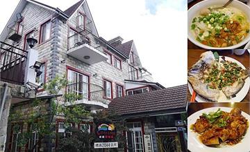 南投清境│魯媽媽雲南擺夷料理 高海拔景觀餐廳人氣異國料理美食