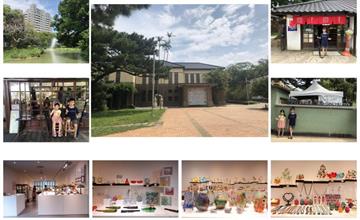 新竹公園散策，小文青之旅！享受百年工藝與特色星巴克之美